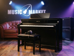 Цифровое пианино Yamaha Clavinova CLP-875 PE