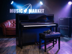 Цифровое пианино Yamaha Clavinova CSP-295 PE