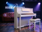 Цифровое пианино Yamaha Clavinova CSP-295 PW
