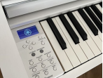 Цифровое пианино Yamaha CLP-835 WH