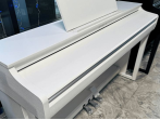 Цифровое пианино Yamaha CLP-825 WH