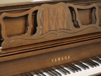 Акустическое пианино Yamaha P660QA - коричневая вишня