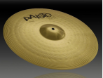 Тарелка 20" 101 Brass Ride 20", Paiste