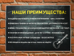 Цифровое пианино Becker BAP-62R