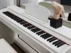 Цифровое пианино Grace CP-100 WH - белый