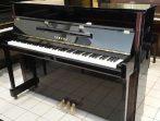 Акустическое пианино Yamaha JX113T PE