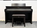 Цифровое пианино Yamaha CLP-845 R