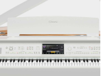 Цифровой рояль Yamaha CVP-809GP wh