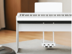 Цифровое пианино YAMAHA P-225 WH Home pack - Bundle