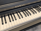 Цифровое пианино Kawai KDP120 B (bundle)