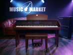 Цифровое пианино Yamaha Clavinova CVP-307 б\у