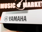 Цифровое пианино Yamaha P-125 | P125 WH