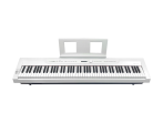 Цифровое пианино Beisite S-262 Pro WH