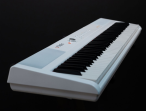 Цифровое пианино Artesia Performer White