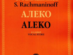 J0153 Рахманинов С.В. Алеко. Опера в одном действии. Клавир, издательство "П. Юргенсон"