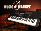 Синтезатор CASIO CT-X700