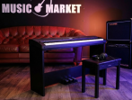 Цифровое пианино, со стойкой, Medeli SP5300+stand