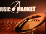 Тарелка 18" Paiste PST 8 Reflector Rock China 0001802518