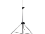 Стойка алюминиевая для акустической системы 1-1,8м, 50кг, Soundking DB009W