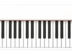 Пианино цифровое KORG D1 WH