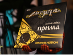 Струны для балалайки прима МОЗЕРЪ BP 3