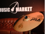 Тарелка 17" Paiste PST 8 Reflector Rock Crash 0001802817