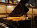 Рояль Shigeru Kawai SK-5L чёрный полированный