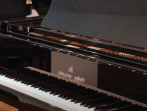 Рояль Shigeru Kawai SK-7L чёрный полированный