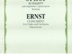 11314МИ Эрнст Г. Концерт. Для скрипки с оркестром. Клавир, Издательство "Музыка"