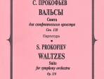 Прокофьев С. Вальсы. Партитура, издательство «Композитор»