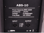 ABS-10 Акустическая система пассивная 150Вт Leem