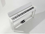 Пианино цифровое KORG C1 WH