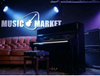 Акустическое пианино Yamaha P118GC