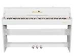 Цифровое пианино EMILY PIANO D-52 WH