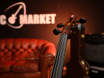 Электроскрипка Yamaha Silent YSV104 BR