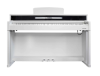 AU140-WH Цифровое пианино со стойкой, белое, Aurora
