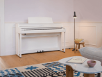 Цифровое пианино Kawai CA-501 W | CA501