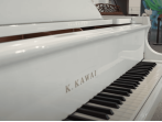 Рояль Kawai GX2 WH/P - белый полированный