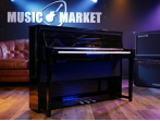 Цифровое пианино Yamaha AvantGrand NU1XA PE