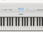 Цифровое пианино Yamaha P-525 WH