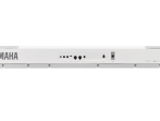 Цифровое пианино Yamaha P-525 WH