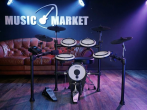 Электронная ударная установка AROMA TDX-25 II