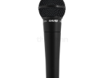 Динамический микрофон Shure SM58 Special Black Edition