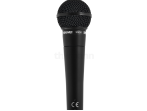 Динамический микрофон Shure SM58 Special Black Edition