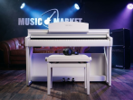 Цифровое пианино Yamaha Clavinova CSP-275 W