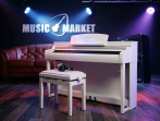 Цифровое пианино Yamaha Clavinova CSP-275 W