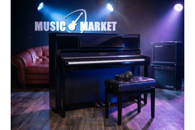 Цифровое пианино Yamaha Clavinova CSP-295 PE