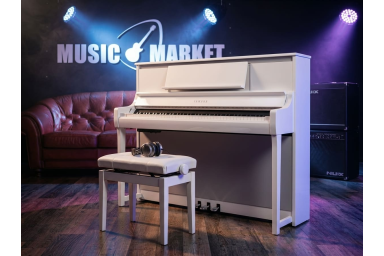 Цифровое пианино Yamaha Clavinova CSP-295 PW