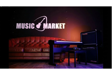 Цифровое пианино Yamaha DGX-670B SET