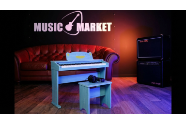 Artesia FUN-1 Детское цифровое фортепиано (Белый)